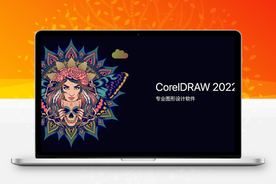 CorelDRAW 2022 v24.3.0.567 专业的图形设计软件 Win/Mac-星火工作站